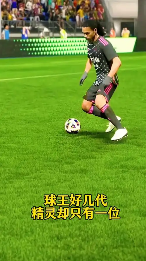 改变所带来